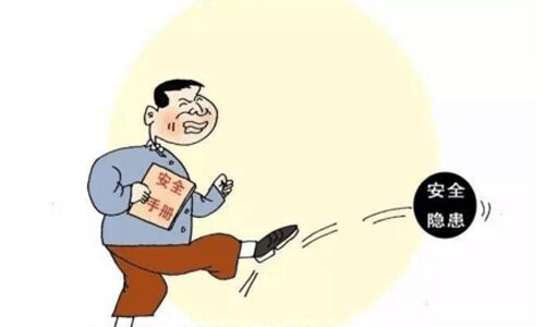 <b>鋰電池包安全隱患檢測(cè)方法、及鋰電池解決方案</b>