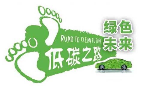 <b>從能源環(huán)境保護(hù)問(wèn)題出發(fā)，鋰電池UPS綠色低碳是時(shí)代所求</b>