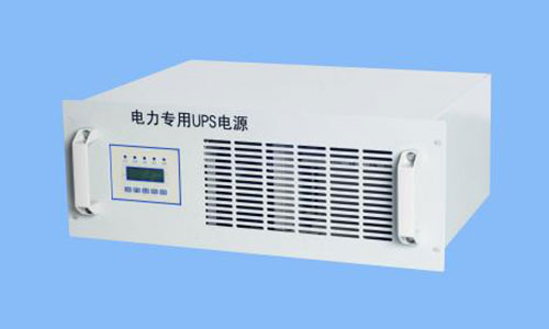 <b>電力專用UPS電源與機(jī)房UPS的區(qū)別</b>