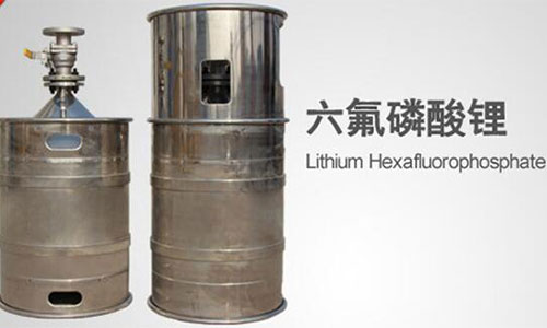 <b>鋰離子電池電解液六氟磷酸鋰的市場(chǎng)將快速增長(zhǎng)</b>