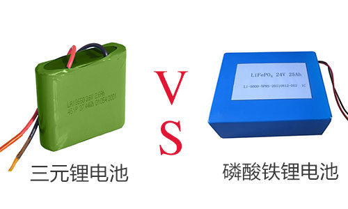 <b>太陽能路燈使用三元鋰電池和磷酸鐵鋰電池哪個(gè)更具有優(yōu)勢</b>